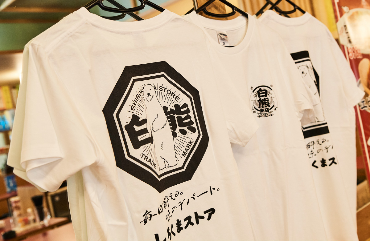 スタッフTシャツ