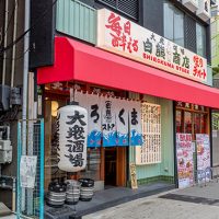しろくまストア 西九条